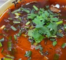 Spicy Beef Noodle Soup