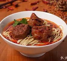 Spicy Beef Noodle Soup