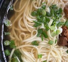 Clear Soup Beef Noodles