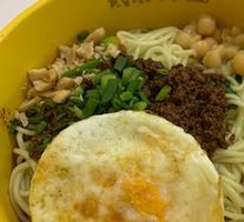 Vegetable Pepper Sauce Noodles