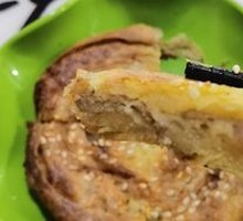 Five-Spice Pork Baozi