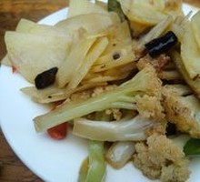 Vegetable Assortment Platter