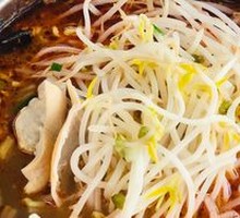 Stewed Intestine Noodles