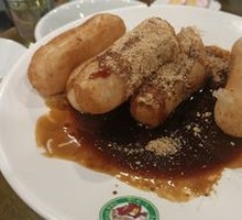 Handmade Fat Glutinous Rice Cake