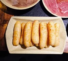 Yogurt Burst Glutinous Rice Balls