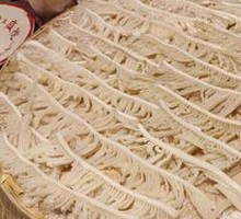 Extra Large Layered Tripe