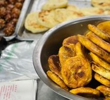 Brown Sugar Flatbread