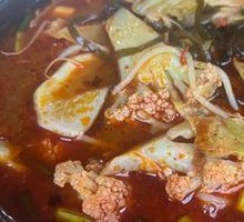 Spicy Hot Pot Vegetable Dish