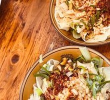 Shaanxi Oil-Poured Noodles