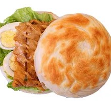 Faba Bean Tofu with Egg in Flatbread