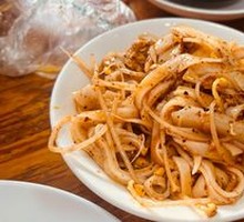 Hanzhong Rice Noodles