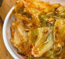 Kimchi