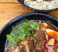 Beef Daoxiao Noodles