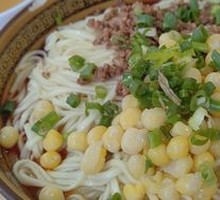 Spicy Broad Noodles with Pea Paste