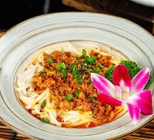 Vegetarian Pepper Sauce Noodles