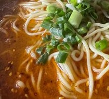 Chongqing Noodles