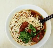 Beef Noodles