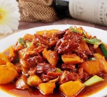 Beef Stewed with Potatoes