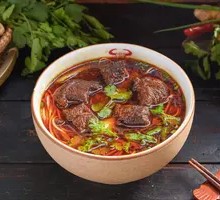 Beef Noodles