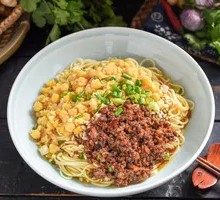 Dry Mixed Noodles with Offal
