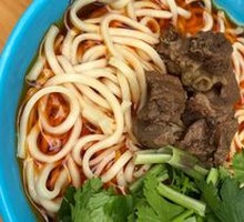 Beef Noodles