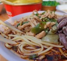 Pickled Pepper Tripe Noodles