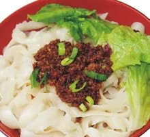 Dry-Mixed Knife-Sliced Noodles