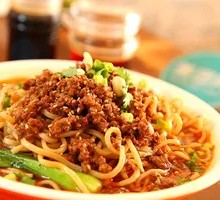 Dry Mixed Zha Za Noodles
