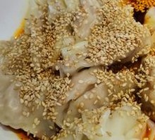 Traditional Dumpling-style Wonton