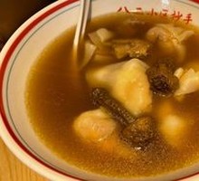 Chicken and Chicken Mushroom Dumpling Soup