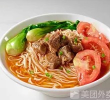Tomato Beef Noodles