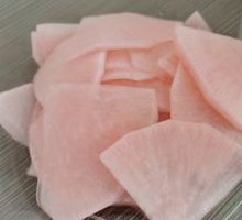 Pickled Radish