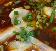 Pickled Chili Wontons