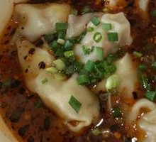 Spicy Sweet Vinegar Dry-Mixed Dumplings