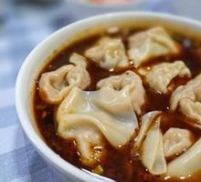 Sichuan-style numbing dumplings
