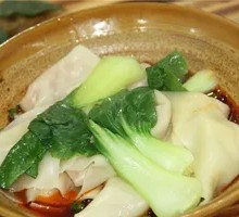 Spicy and Sour Dumplings