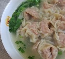 Clear Soup Dumplings