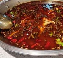 Deep-water Bighead Carp