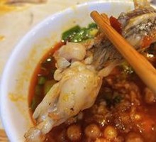 Spicy Sichuan Red Pot