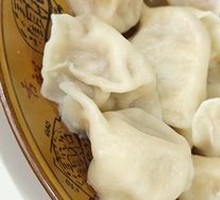 Sour Cabbage and Pork Dumplings