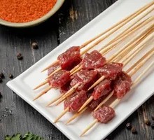 Black Pepper Beef/Root