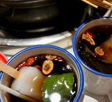 Old Ice Pop Plum Soup