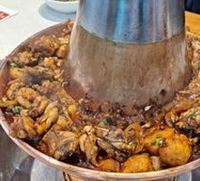 Charcoal-Grilled Frog Pot