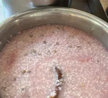Red Bean Porridge