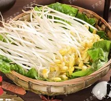 Bean sprouts
