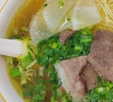 Beef Noodle Soup