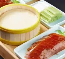 Peking Duck