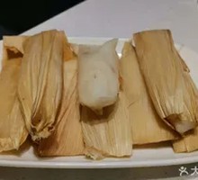 Danling Frozen Rice Cake