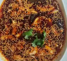 Spicy Chicken in Broth