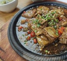 Health Black Tofu